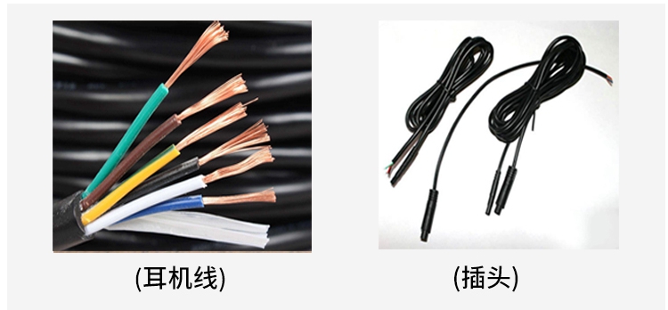 測試插頭引出線及電線之耐折強度。