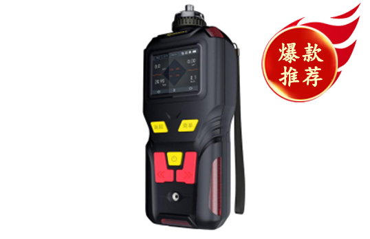 JC-AD-3(K) 便攜式VOC氣體檢測(cè)儀 JC-AD-3(K) 便攜式VOC氣體檢測(cè)儀